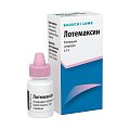 Купить лотемаксин, капли глазные 0,5%, флакон 5 мл в Нижнем Новгороде