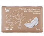 Купить roxy-kids прокладки впитывающие для послеродового периода extra plus l-41см 10 шт. в Нижнем Новгороде