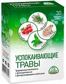 Купить успокаивающие травы, таблетки 30шт бад в Нижнем Новгороде
