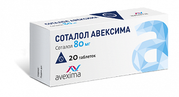 Соталол Авексима, таблетки 80мг, 20 шт