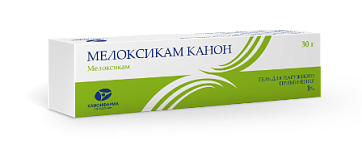 Мелоксикам-Канон, гель для наружного применения 1%, туба 30г