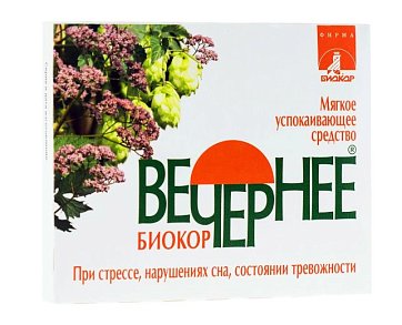 Вечернее Биокор, таблетки 0,18г, 30шт БАД