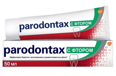 Купить пародонтакс (paradontax) зубная паста фтор, 50мл в Нижнем Новгороде