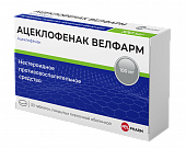 Купить ацеклофенак велфарм, таблетки, покрытые пленочной оболочкой 100мг, 30шт в Нижнем Новгороде
