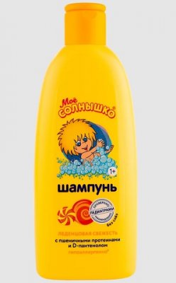 Купить мое солнышко шампунь леденцовая свежесть, 200мл в Нижнем Новгороде