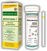 Купить тест-полоски биосенсор индикаторные кетоглюк-1, 50 шт в Нижнем Новгороде