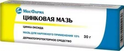 Купить цинковая мазь для наружного применения 10%, 30г в Нижнем Новгороде