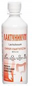 Купить лактуникум, жидкость 500г бад в Нижнем Новгороде