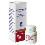Моксонидин-Канон, таблетки, покрытые пленочной оболочкой 0,4мг, 60 шт