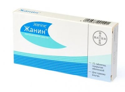 Купить жанин, таблетки, покрытые оболочкой 2мг+0,03мг, 21 шт в Нижнем Новгороде