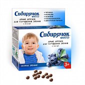 Купить сибирячок фито, для улучшения зрения для детей, драже 80г бад в Нижнем Новгороде