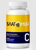 Купить благомин витамин с, капсулы 90шт бад в Нижнем Новгороде