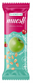 FoodForte (ФудФорте) Батончик мюсли Яблоко и клюква, 50г БАД