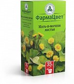 Купить мать-и-мачехи листья, пачка 35г в Нижнем Новгороде
