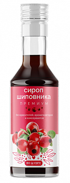 Сироп шиповника премиум BioForte, флакон 250мл 