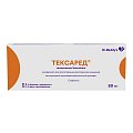 Купить тексаред, лиофилизат для приготовления раствора для инъекций 20 мг, 5 шт + растворитель 2мл, 5 шт в Нижнем Новгороде