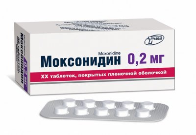 Купить моксонидин, таблетки, покрытые пленочной оболочкой 0,2мг, 30 шт в Нижнем Новгороде