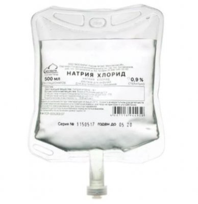Купить натрия хлорид, раствор для инфузий 0,9%, контейнер 500мл пэт в Нижнем Новгороде