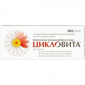 Купить цикловита комплекс витаминов для женщин, таблетки 42 шт бад в Нижнем Новгороде