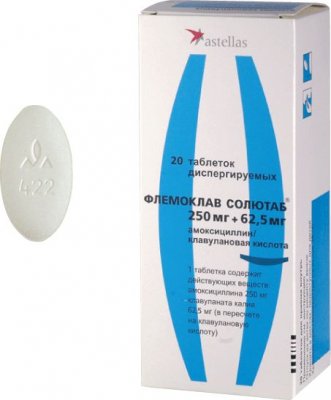 Купить флемоклав солютаб, таблетки диспергируемые 250мг+62,5мг, 20 шт в Нижнем Новгороде