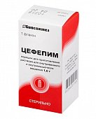 Купить цефепим, порошок для приготовления раствора для внутривенного и внутримышечного введения 1г, флакон в Нижнем Новгороде