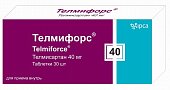 Купить телмифорс, таблетки 40 мг, 30 шт в Нижнем Новгороде