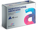 Купить нифуроксазид авексима, капсулы 200мг №16 в Нижнем Новгороде