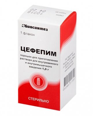 Купить цефепим, порошок для приготовления раствора для внутривенного и внутримышечного введения 1г, флакон в Нижнем Новгороде