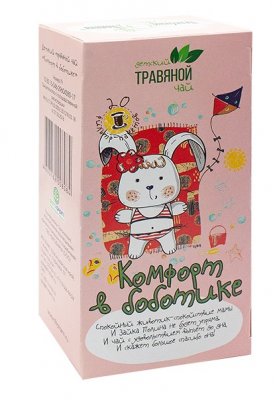 Купить чай детский травяной комфорт в боботике, фильтр-пакет 1,5г, 20 шт в Нижнем Новгороде