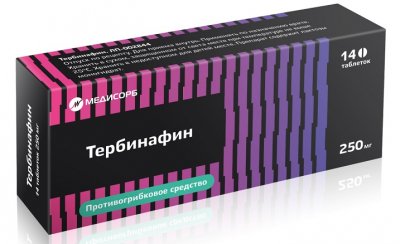 Купить тербинафин, таблетки 250мг, 14 шт в Нижнем Новгороде