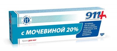 Купить 911 крем для ног с мочевиной 20% 100мл в Нижнем Новгороде