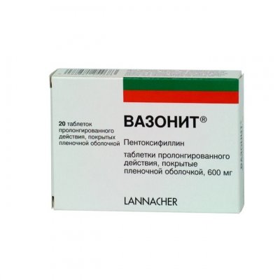 Купить вазонит, таблетки с пролонгированным высвобождением, покрытые пленочной оболочкой 600мг, 20 шт в Нижнем Новгороде
