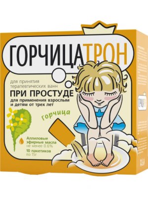 Купить горчицатрон для ванн, рук, ног, пакет, 10 шт в Нижнем Новгороде