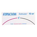Купить аторвастатин, таблетки, покрытые пленочной оболочкой 10мг, 30 шт в Нижнем Новгороде