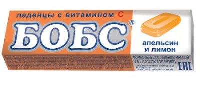Купить бобс, леденцовая карамель со вкусом апельсина и лимона с витамином с, 10 шт бад в Нижнем Новгороде