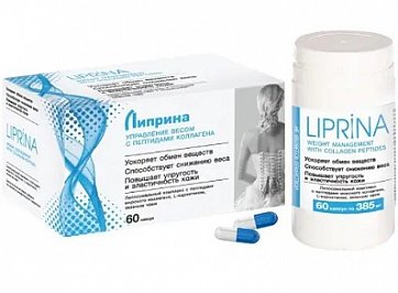 Липрина управление весом с пептидами коллагена, капсулы массой 385мг, 60шт БАД