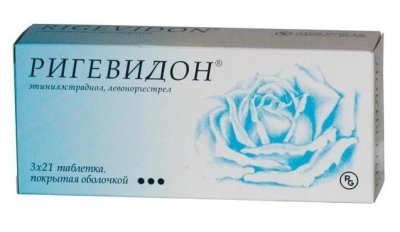 Купить ригевидон, таблетки, покрытые оболочкой 0,15мг+0,03мг, 63 шт в Нижнем Новгороде