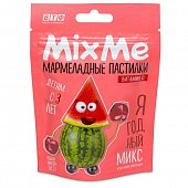 Купить mixme витамин с мармеладные пастилки со вкусом арбуза, вишни и черной смородины 58,5г бад в Нижнем Новгороде