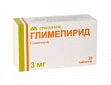 Купить глимепирид, таблетки 3мг, 30 шт в Нижнем Новгороде