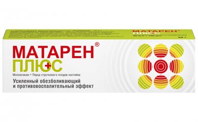 Купить матарен плюс, крем для наружного применения, туба 30г в Нижнем Новгороде