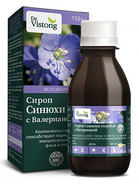 Dr vistong (Д-р Вистонг) Синюха голубая с валерианой с фруктозой сироп, 150мл