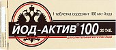Купить йод-актив 100мкг, таблетки 30 шт бад в Нижнем Новгороде