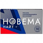 Купить новема найт, таблетки, покрытые пленочной оболочкой 25мг+220мг, 10 шт  в Нижнем Новгороде