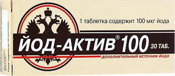 Йод-актив 100мкг, таблетки 30 шт БАД