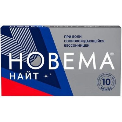 Купить новема найт, таблетки, покрытые пленочной оболочкой 25мг+220мг, 10 шт  в Нижнем Новгороде