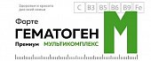 Купить гематоген форте премиум мультикомплекс 35г бад в Нижнем Новгороде
