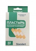 Купить пластырь медицинский стерильный бактерицидный с антисептиком на полимерной основе 19 х 72мм, 20 шт в Нижнем Новгороде