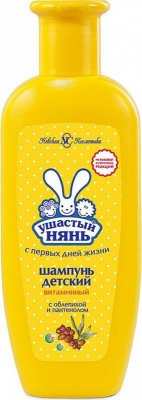 Купить ушастый нянь шампунь витаминный, 200мл в Нижнем Новгороде