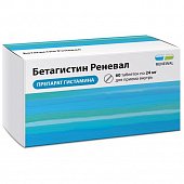 Купить бетагистин-реневал, таблетки 24мг, 60 шт в Нижнем Новгороде
