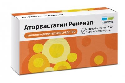 Купить аторвастатин-реневал, таблетки, покрытые пленочной оболочкой 10мг, 30 шт в Нижнем Новгороде